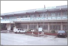 The Tuguegarao City Hall