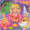 Amma