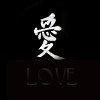 :&nbsp; : :asian love: :&nbsp; :