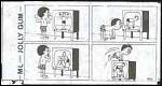 Jolly Gum Comics