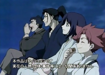 Shinsengumi members sitting on the roof, watching festival celebrations. From left: Kondo Isami, Hijikata Toshizou, Okita Souji (holding Saizo on his lap) and Ichimura Tetsunosuke.