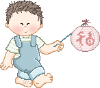 Boy with Lantern