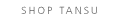 Shop Tansu