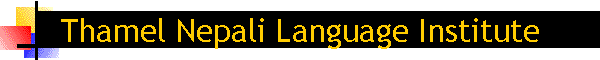Thamel Nepali Language Institute