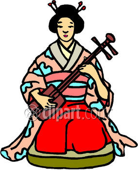 My Japanese Name