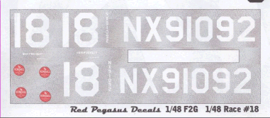 Ron Puckett's 1948
