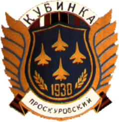 Su-27.gif (40334 bytes)