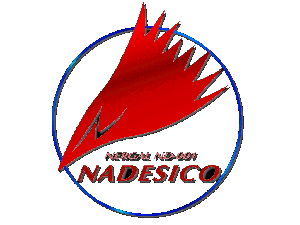 Martian Successor Nadesico