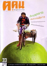 �Ե���� � ��