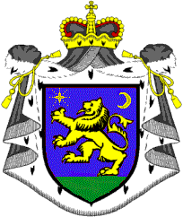Nagy Coat of Arms