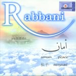 rabamancover.jpg