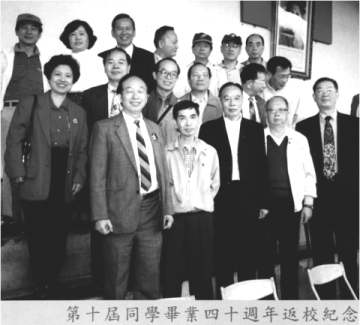 Class 1957 Renuion: Photo 1
