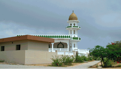 Tomb Of Hazrat Ayoub or Prophet Job