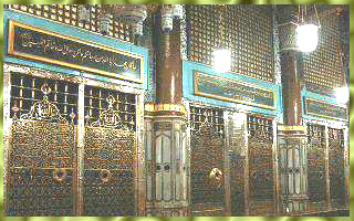 Resting place