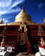 Shwesigon1.jpg (47027 bytes)