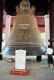 biggest-bell-in-world.jpg (31712 bytes)