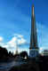 independencemonument.jpg (19050 bytes)