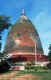 payagyi.jpg (37223 bytes)