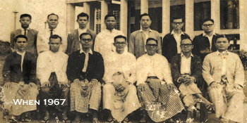 Our honourable Teachers.