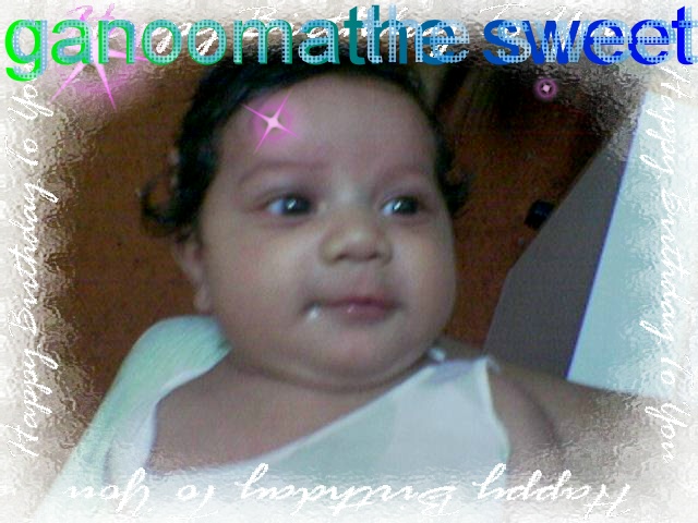 GANEEMA