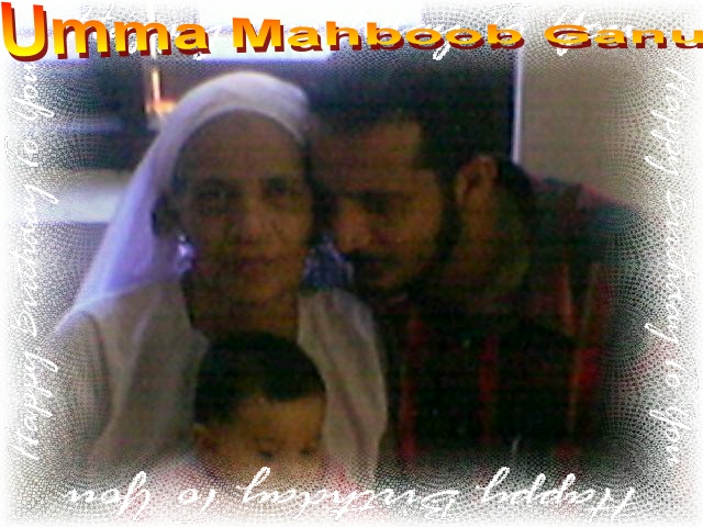 My mummy and brother Mahboob