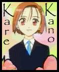 Kare kano no Webring
