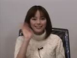 Aikawa Nanase
