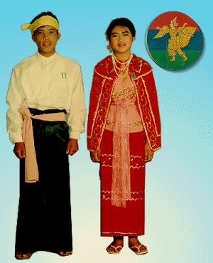 Kayar