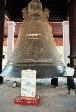 Mingon Big Bell