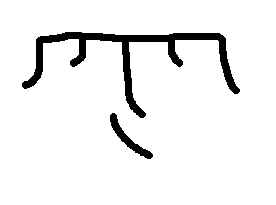 Japanese Face Hanger