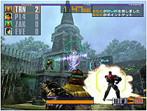 outtrigger-02-small.jpg (23446 bytes)