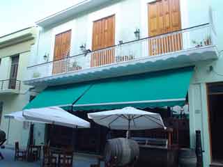 Frontage