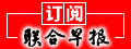 �����籨