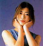 aiko2.jpg (154614 bytes)