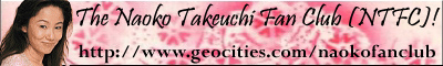 This one has Naoko's picture on it! =)