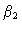 $\displaystyle \epsilon_{i}^{}$