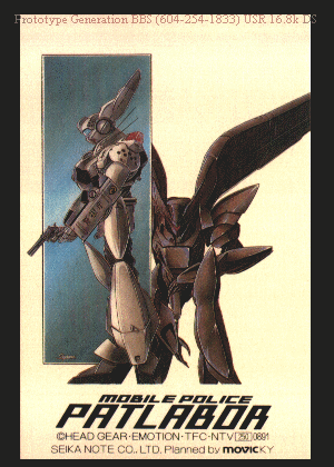 inggriff.gif (68905 bytes)