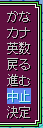 Cancel