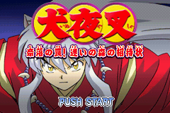 Press START