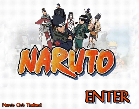 �Թ�յ�ͧ�Ѻ������ Naruto Club Thailand
