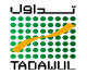 Saudi Stock Market