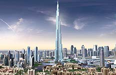 Burj Dubia - EMAAR