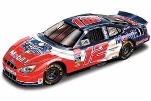 2000 MLB World Series Car