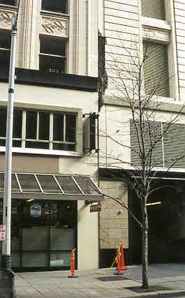 quake.jpg (16493 bytes)