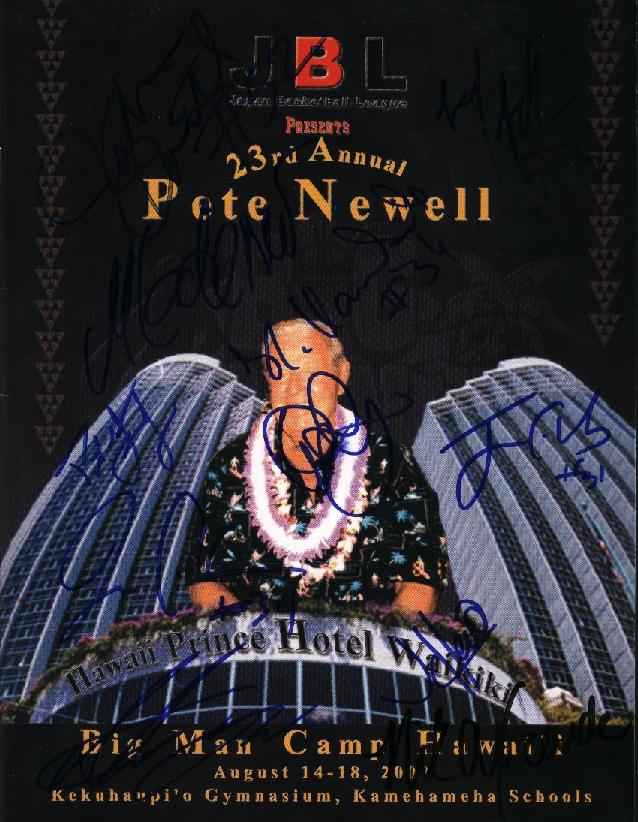 In Person Autographs K camp is relatively new to the scene and was featured in the 2015 xxl magazine freshman class. in person autographs