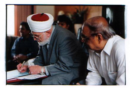 Abba_Imam.jpg