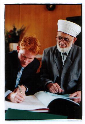 Nasim_Imam1.jpg