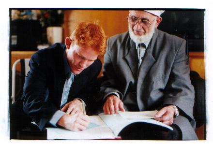 Nasim_Imam_Signature.jpg