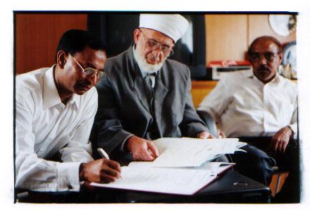 Rahim_Imam_Abba1.jpg