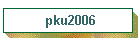 pku2006